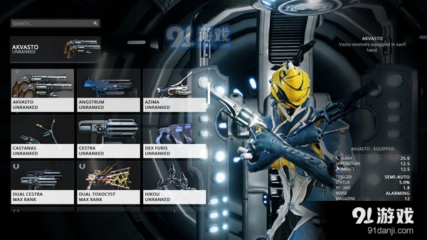 星际战甲Warframe手游v9.9.7截图4