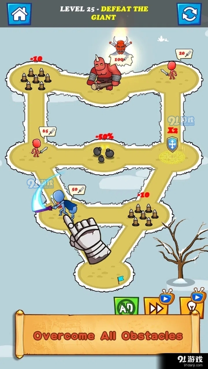 火柴人英雄攻防战v6.7截图1