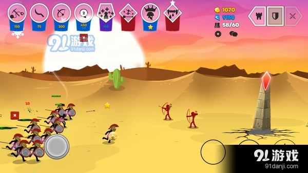 火柴人战争遗产三代v.4.955截图2