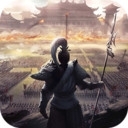 山河之志三国策略手游v1.1.4