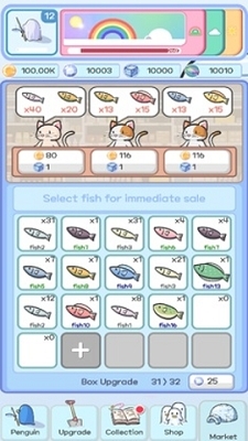 企鹅冰钓v1.1.7截图2