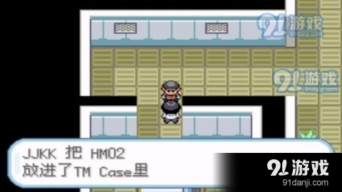 口袋妖怪火箭队中文版v锟斤拷锟絭1.3截图1