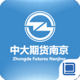 中大期货南京v1.23