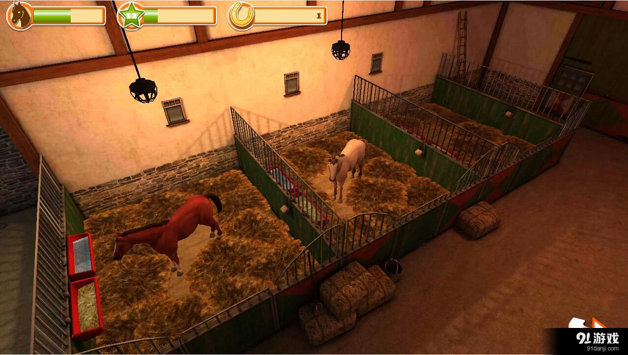 我的骏马v2.11.4截图5