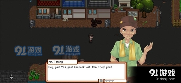 爱情和生活模拟rpgv1.70.8截图2