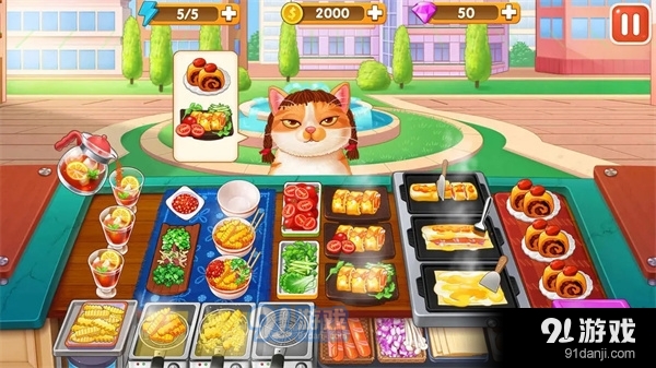 楼下的早餐店正版v2.9.6截图1