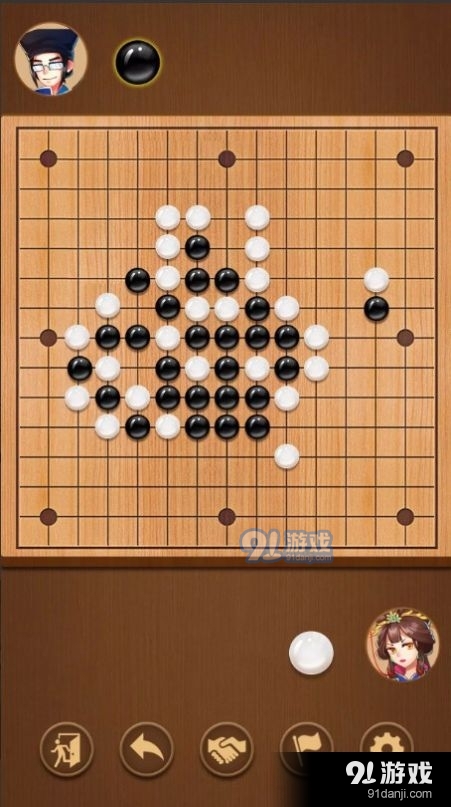 五子棋五子连珠v1.306截图2