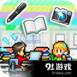 灵犀出版社物语debug版v1.4