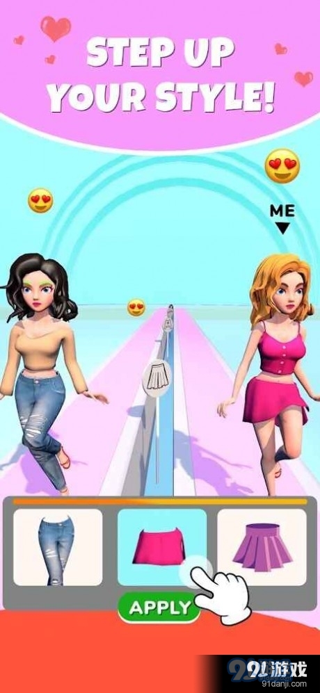 姐要变美丽v1.3.13截图3