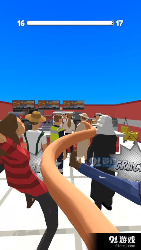 我的手臂贼长v0.8截图2