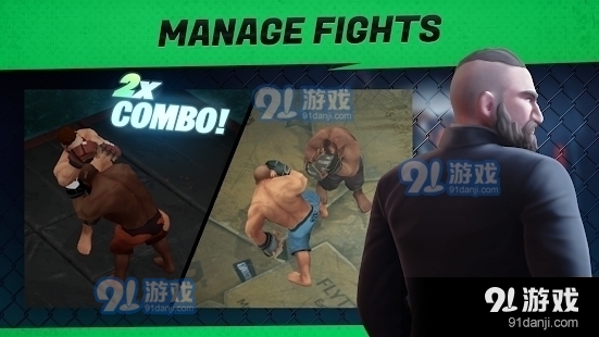 MMa经理2v1.6.8截图1