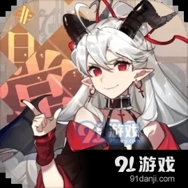 非日常邂逅物语v1.31.70621