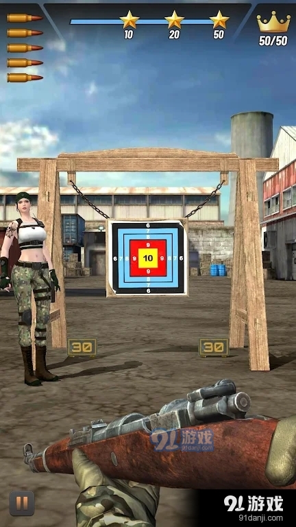 有趣的狙击手射击v1.3.5截图3