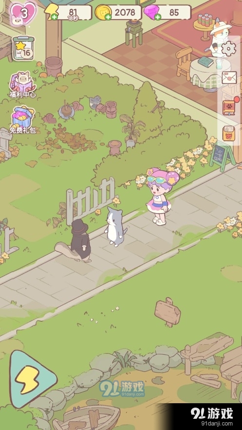 快乐方块屋猫咪合成游戏v3.25.07截图3