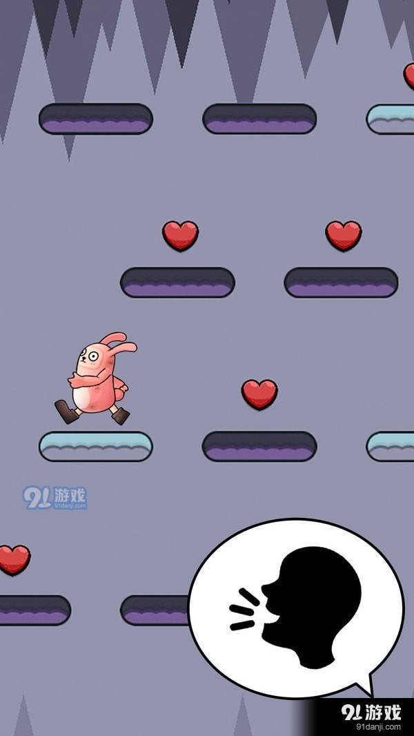 声控兔子人v1.8截图3