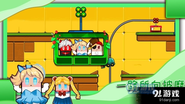 疯狂过山车模拟器v1.9.3截图4