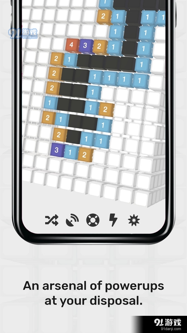 立体扫雷v1.15.5截图2