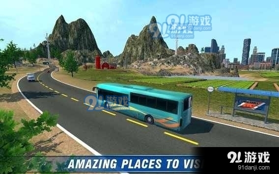 公路客车驾驶v1.14截图1