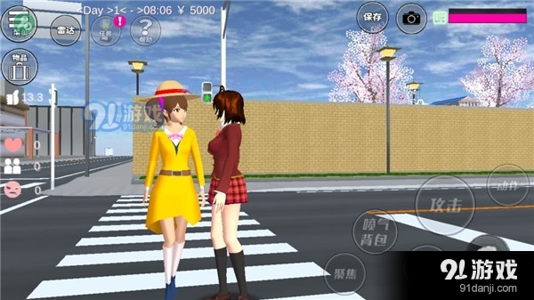 樱花校园模拟器链接入口v10.38.2.10截图2