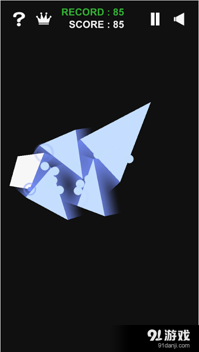 无限切割v1.4.8截图5