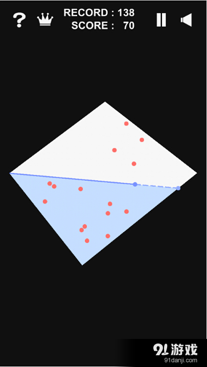 无限切割v1.4.8截图3