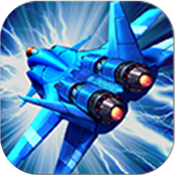 大BOSS战斗机手游v1.4.14