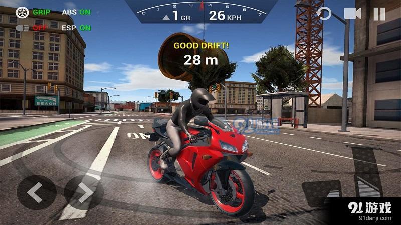 极限摩托模拟器v6截图1