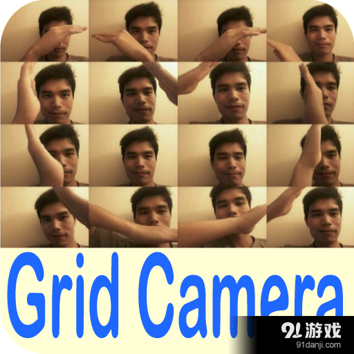 Grid Camerav1.30