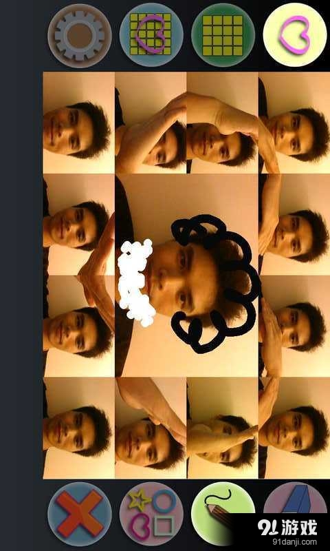 Grid Camerav1.30截图4