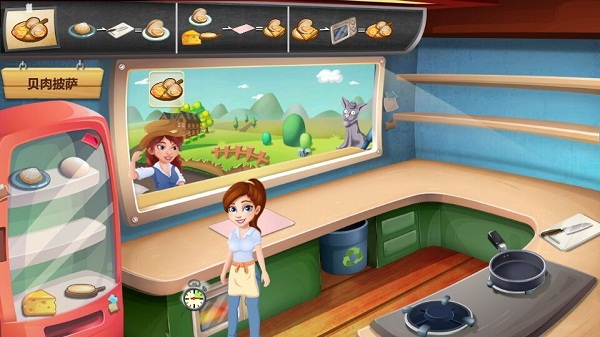 明星大厨破解版v1.8.11截图3