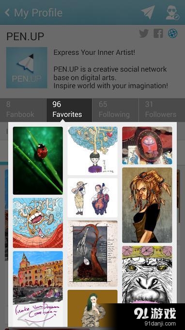 PEN.UPv2.4.17截图2