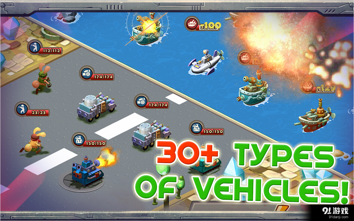 兔子帝国:全面战争v1.3.6截图2