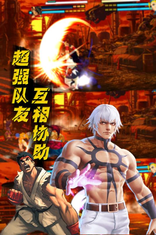 像素格斗手游v1.3.3截图2