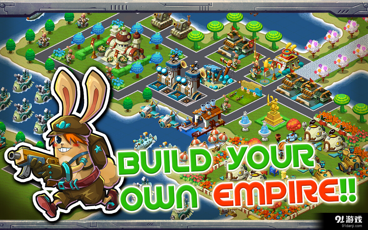 兔子帝国:全面战争v1.3.6截图3