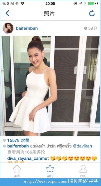 莉亚迪桑动态壁纸v1.5.6截图1