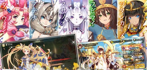 幻象回忆v1.14截图1