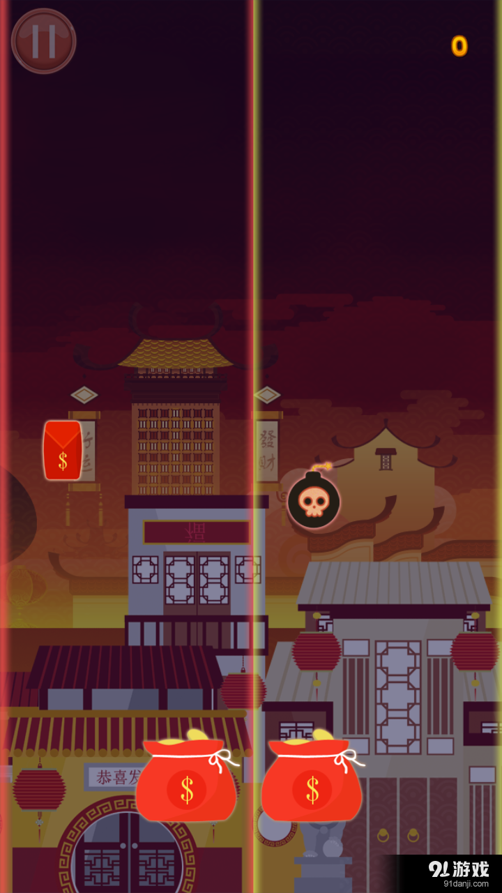 Both Touchv1.8截图3