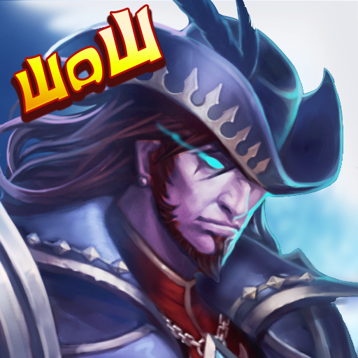 英雄万岁正版v2.7