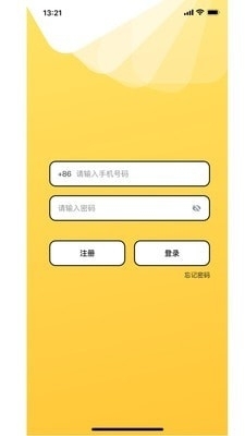 力可颂v1.6.12截图1