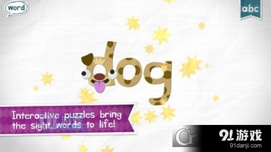 无尽的读者v2.8.5截图1