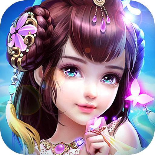 封妖捉鬼录v1.3.4