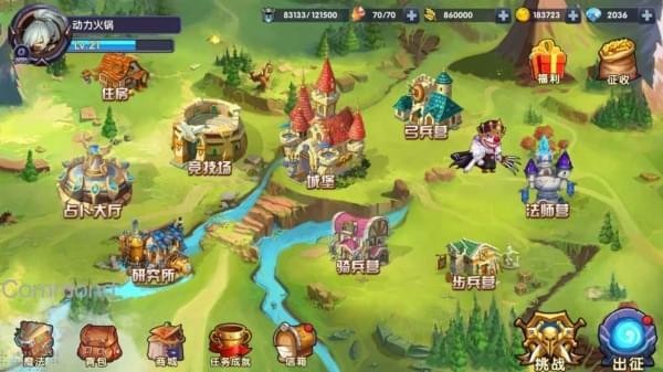 兵与法之歌v1.8截图1