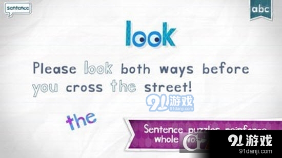 无尽的读者v2.8.5截图2