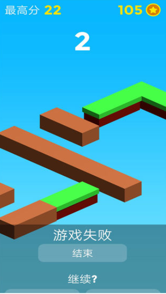 像素英雄跳跳v5.44截图1