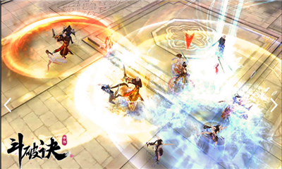 斗破诀v1.10截图2