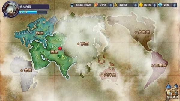 兵与法之歌v1.8截图2