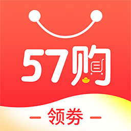 57购v1.3.3