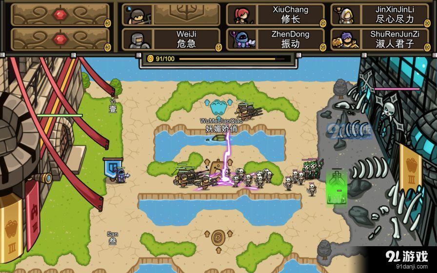 指间堡垒v1.3.6截图3