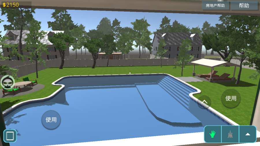 房屋设计师v0.979截图4