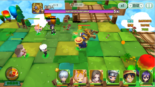 天空的魔幻城v0.12.3截图3